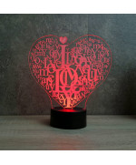 Lampe illusion 3D en verre acrylique gravée au laser représentant un Cœur  I Love You.